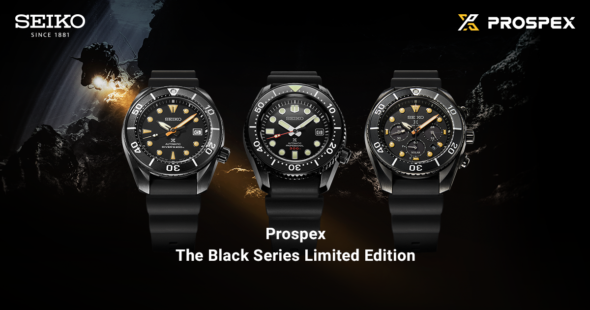 Lee más sobre el artículo Seiko Prospex Black Series Edición Limitada 🖤